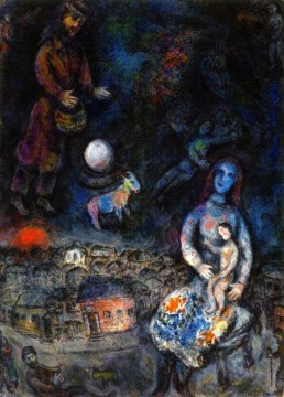 Sainte Famille contemporain Marc Chagall Peinture à l'huile